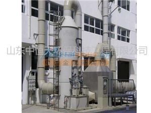 淄博優(yōu)質(zhì)脫硫脫硝設(shè)備供應(yīng)商推薦 山東中恒天環(huán)?？萍脊こ碳捌湫虏牧霞夹g(shù)研發(fā)
