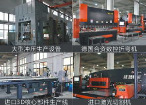 帶您走進(jìn)玉立六大工廠 新材料技術(shù)研發(fā)的卓越探索