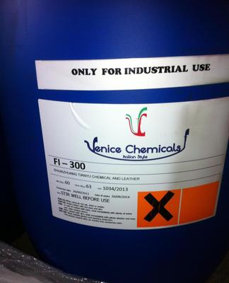 柔軟助劑 FI-300 性能特點、市場應用與供應商指南