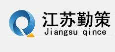 企業(yè)管理咨詢 為秦淮區(qū)公共服務中心注入專業(yè)動能